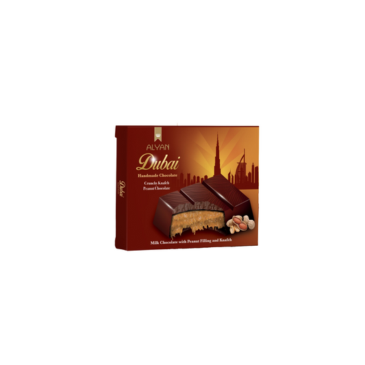 Alyan | Dubai Pinda Chocolade Reep 100g | Per stuk of Doos (12 x 100g)